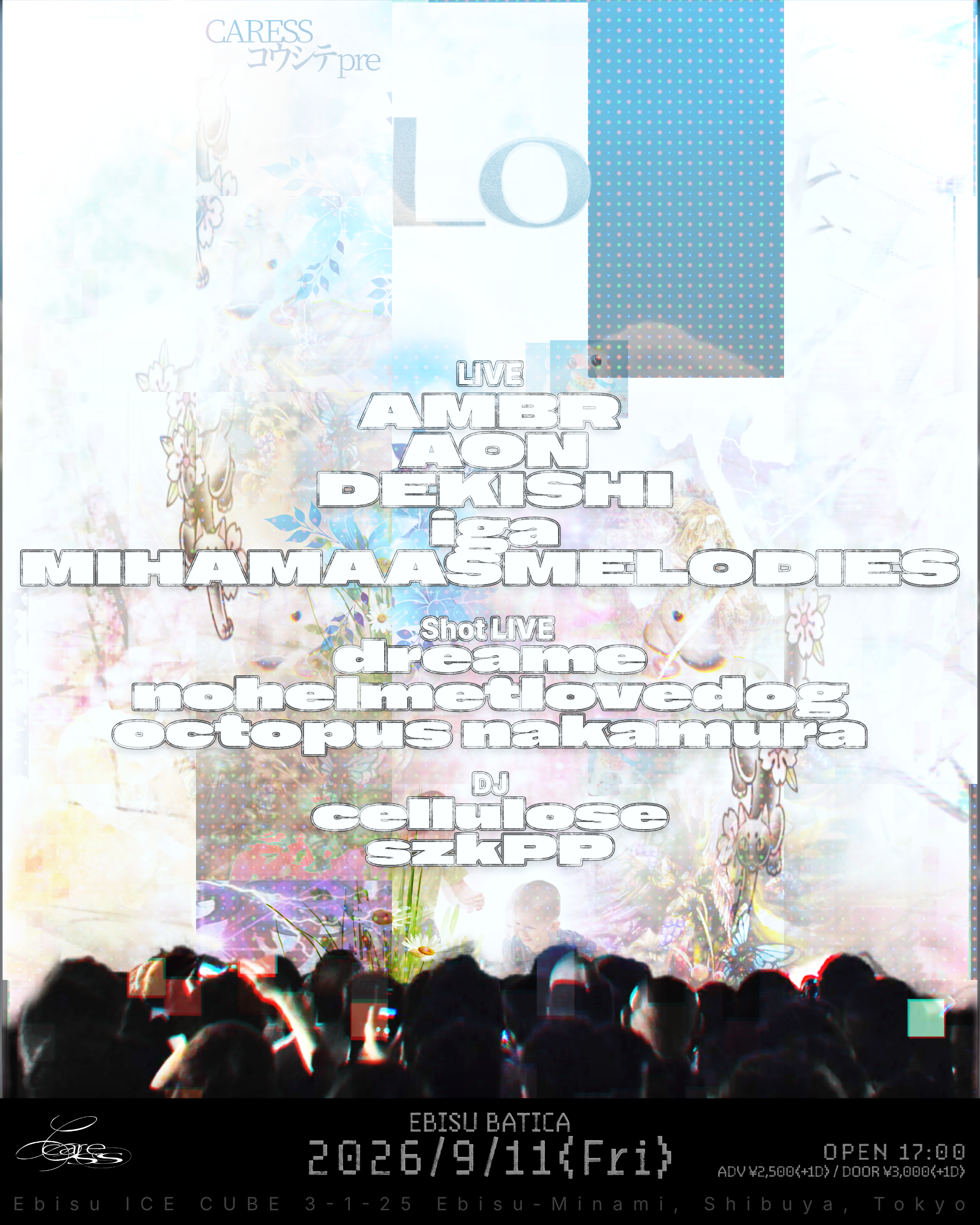 Lo flyer